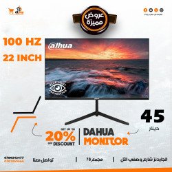 Dahua 22-Inch VA Full HD 1080p 100Hz Borderless Monitor With HDMI, VGA, 