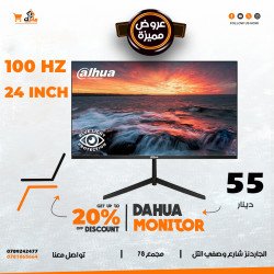 Dahua 24-Inch VA Full HD 1080p 100Hz Borderless Monitor With HDMI, VGA, 