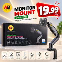 NORTH BAYOU F80 MONITOR DESK MOUNT STAND FULL MOTION FOR 17-30-Inch MONITORS - Holder