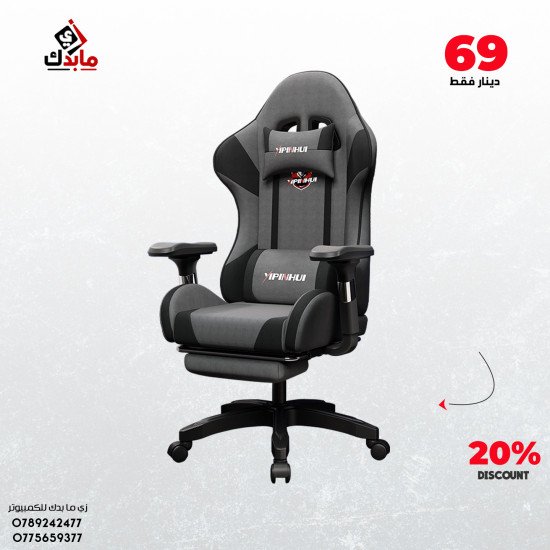 Arm Mobile Gaming Chair Office Ergonomic Computer Desk Accent Gamer Office Chairs Floor Cadeira De Escritorios Office Furniture