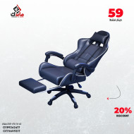 Gaming chair Computer Home reclining comfortable chahu