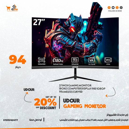 UDORE UD-27 180Hz Monitor / HDMI, DP, Audio , & USB / FHD