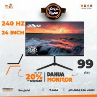 DAHUA LM25-E241B 25” IPS Full HD up to 240Hz 0.5 ms HDR 10 Ultra-Thin 99% sRGB 350nits Adaptive Sync w/ Display Port & HDMI Interface , Black