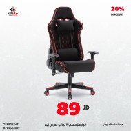 RZTK Cyber ​​Red/Black Gaming Chair (CBR01 RB)