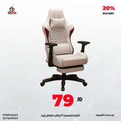 Simple Ergonomic Leather Gaming Chair in Dark Gray with Arms, Headrest and Adjustable Back Angle, With Footrest, Latex, Grey