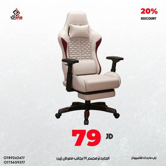 Simple Ergonomic Leather Gaming Chair in Dark Gray with Arms, Headrest and Adjustable Back Angle, With Footrest, Latex, Grey