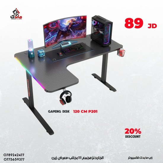Gaming Desk L Shaped  Corner Table Home Office