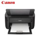 CANON HIGH END PRINTER I-SENSYS LBP6030B