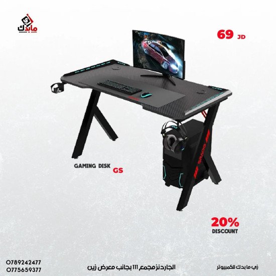 Gaming Desk Black 120 cm 60 cm RGB LED 2