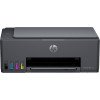 HP Smart Tank 581 All-in-One (Print, Scan, Copy ) Wireless Ink Tank Colour Printer High Capacity Tank ( up to 18000 Black and 8000 Colour)