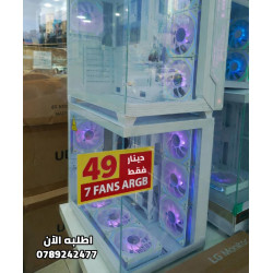 CASE GAMING FULL ATX 7 FANS ARGB BLACK&WHITE