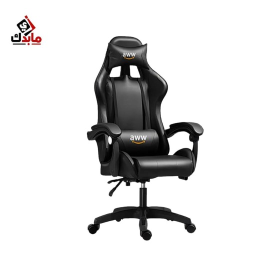 The wolf Gaming Chair Massage, Foot Rest