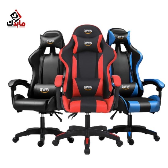 The wolf Gaming Chair Massage, Foot Rest