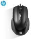 HP M150 Gaming Mouse