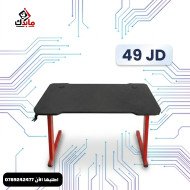 Computer Gaming Desk - 120 cm x 60 cm - Red and Black