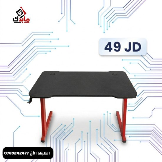 Computer Gaming Desk - 120 cm x 60 cm - Red and Black