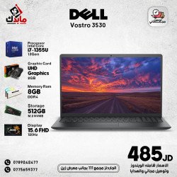 Dell Vostro 3530 بمعالج Intel Core i7-1355U الجيل 13، كرت شاشة Intel UHD Graphics 2GB، رام 8GB DDR4، تخزين 512GB M.2 NVMe، شاشة 15.6 بوصة FHD بتردد 120Hz