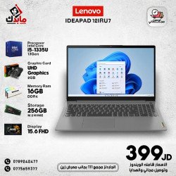 Lenovo Ideapad 12IRU7: Intel Core i5-1335U 13th Gen / 16GB DDR4 RAM / 256GB M.2 NVME SSD / Intel UHD Graphics 2GB / 15.6" FHD Display.